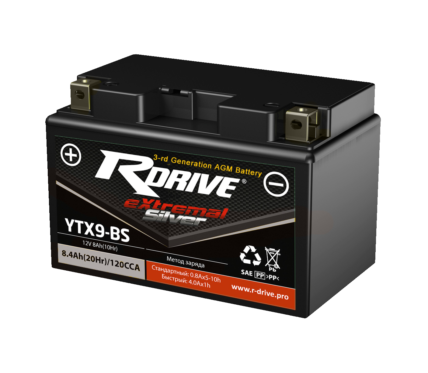 R drive. RDRIVE extremal Gold ytx20hl-BS. Аккумулятор r-Drive extremal Silver. 12v ytx30l-BS RDRIVE extremal Silver. Аккумулятор RDRIVE extremal Silver ytx20l-BS.